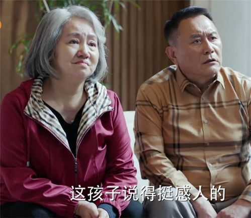 《认亲女儿后，厨子老爸不装了》，免费观看短剧战神陈不凡，热血与智慧的碰撞，短剧战神陈不凡免费观看全集