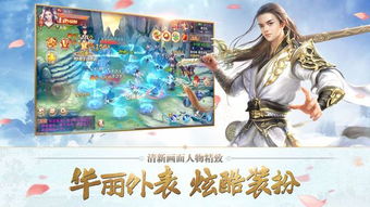龙皇武神深情短剧，免费观看全集与下载体验
