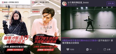 无法原谅网红短剧全集免费观看，当下流行的娱乐新选择