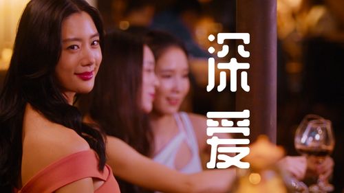 《一夜荒唐:美女总裁带娃找上门》，时光平凡短剧，秦风免费观看，平凡时光灯具