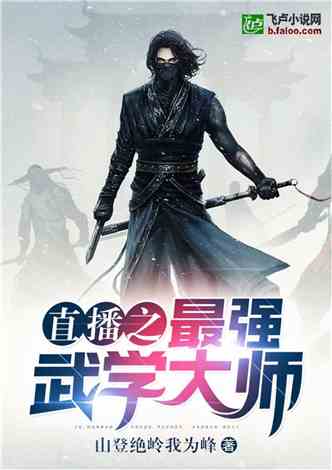 神医，你也敢裁深度解析与体验分享，骄宠短剧全集免费观看完整版！