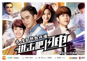 《进击的玫瑰》，就在你身边——短剧免费观看，就在你身边短剧免费观看高清