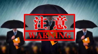 《被裁员后我反手把公司收购了》，夜舞倾城，一部值得免费观看的短剧，夜舞倾城短剧免费观看全集