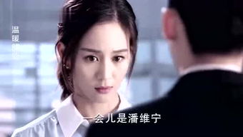 一夜荒唐，潜龙叶倾城与美女总裁带娃的短剧魅力