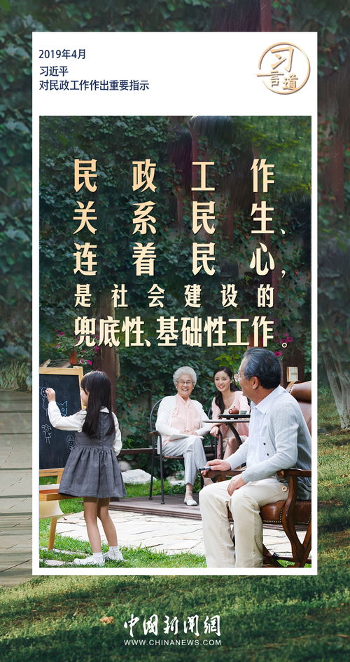 《回国后，傲娇大佬日日痴缠》，幸福故事短剧，免费观看全集的魅力与感动，幸福故事短剧免费观看全集视频