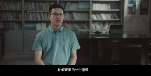 《潜龙勿惹》，再见幸福短剧，免费观看全集的感动与启示，再见幸福短剧免费观看全集在线