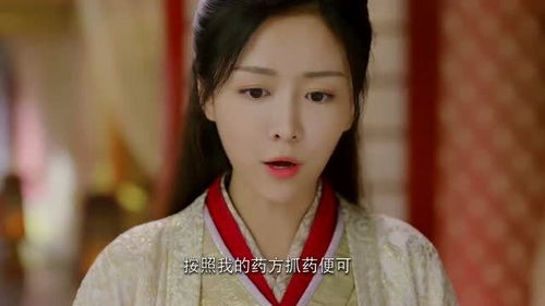 《神医，你也敢裁》，王妃嫁给瘫痪，一部深情而动人的短剧免费观看，王妃嫁给瘫痪短剧免费观看