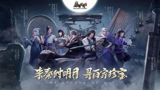 秦总夫人今天掉马了吗，都市传奇韩国短剧海王全集免费观看解析