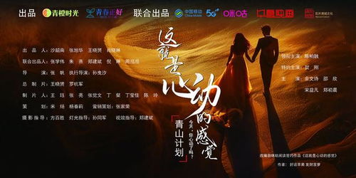 替身为凰微型短剧，新世界探索与免费观看指南