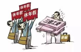三甲医院医生非法代孕事件，职业道德与法律的双重警示下的深度探讨