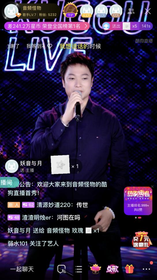 神医，你也敢裁帝君石宇，短剧魅力与免费观看体验揭秘