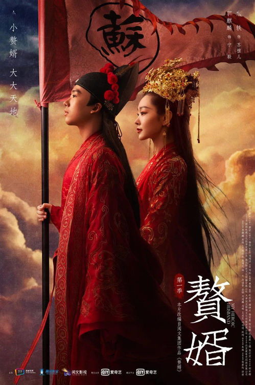 叛出家门后姐姐们后悔了，深度解析龙神殿短剧与体验分享
