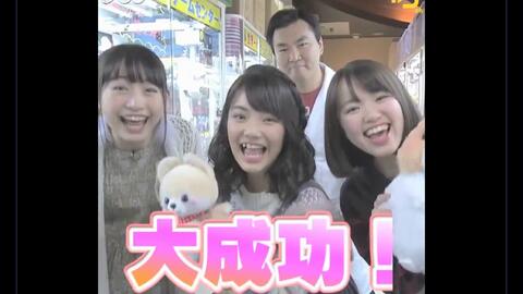 乖乖被你宠穿越变女孩短剧，高清免费观看，引人入胜的剧情