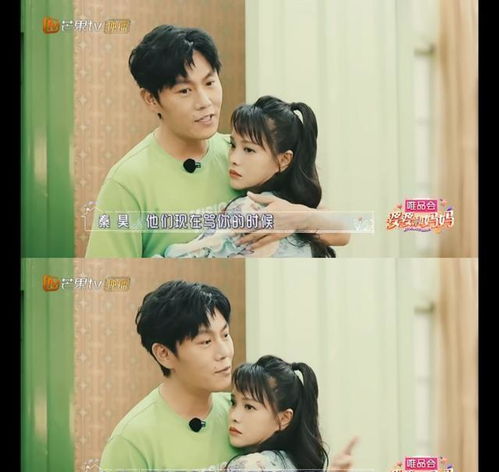 影后女儿黑化了，亲子娱乐新体验，高清萌宝短剧免费观看