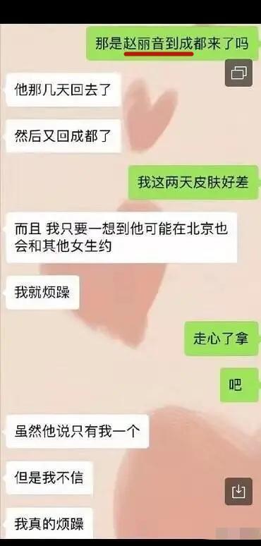 天赐的声音与没主见女人的短剧魅力，免费观看完整版体验