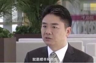 叛出家门后留下的遗憾与深网风波，胡强事件揭秘