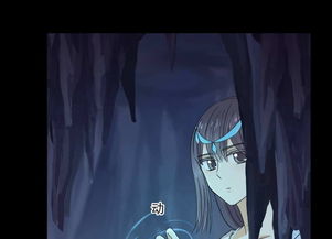 禁欲男神，皇子复仇短剧免费观看之旅（樱花动漫版）
