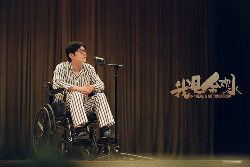 攀缠温颜顾南城短剧，免费观看全集93集，情感纠葛展现无遗！