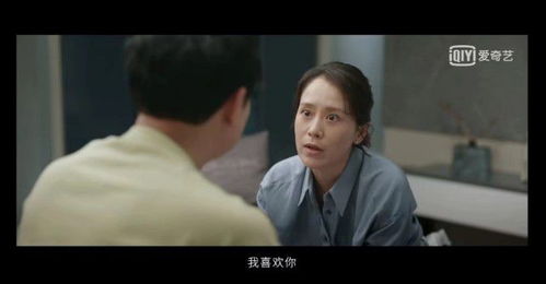 慕总终于靠娃上位了免费观看全集，现代都市情感纠葛与成长之旅