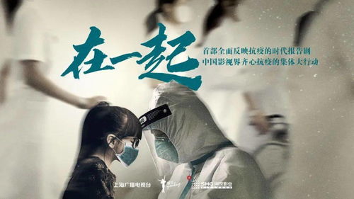 松树剧场，攀缠热播短剧免费观看下载