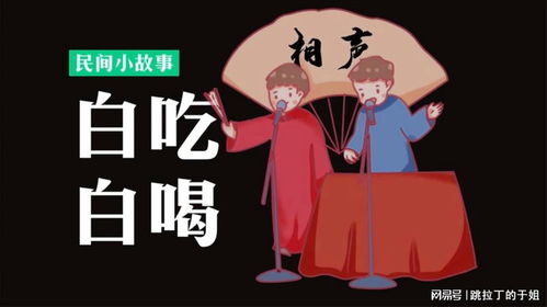 孕期霸总宠爱与命运交织，算命先生短剧免费观看完整版