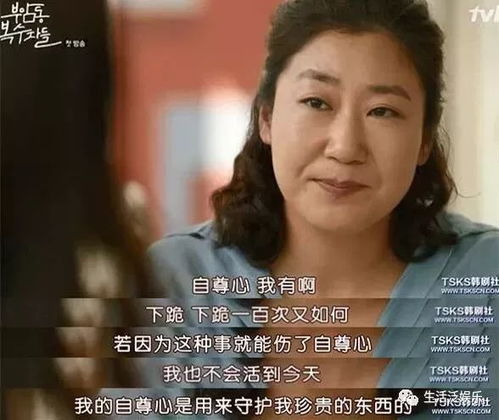 肆意撩宠后妈复仇短剧，高清免费观看热血之旅