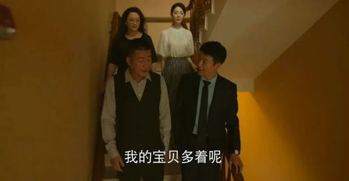 厨子老爸白方与认亲女儿的故事，短剧全集免费观看