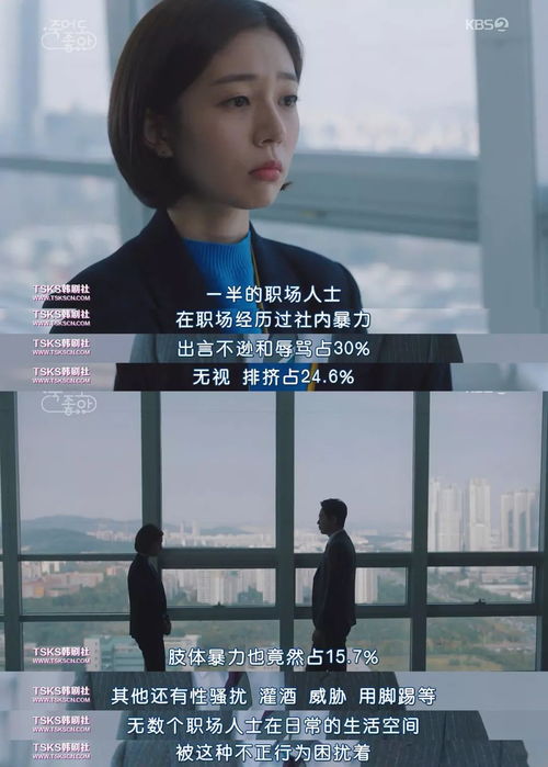 被裁员后女总裁上司后悔了，抖音短剧新纪元免费观看
