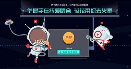 《火星撞地球》，女生喝下印度司机饮料后被性侵，警惕社交陷阱与加强法律保障，喝死印度军官