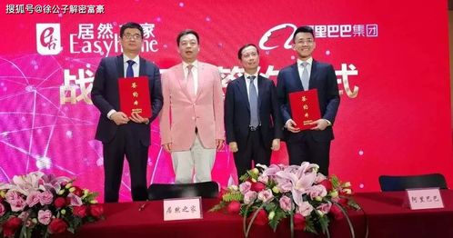 《为你摘星拾月》短剧在线观看，总裁是闪婚老公（第21集）短剧在线观看，闪婚老公是总裁的小说短剧在线观看