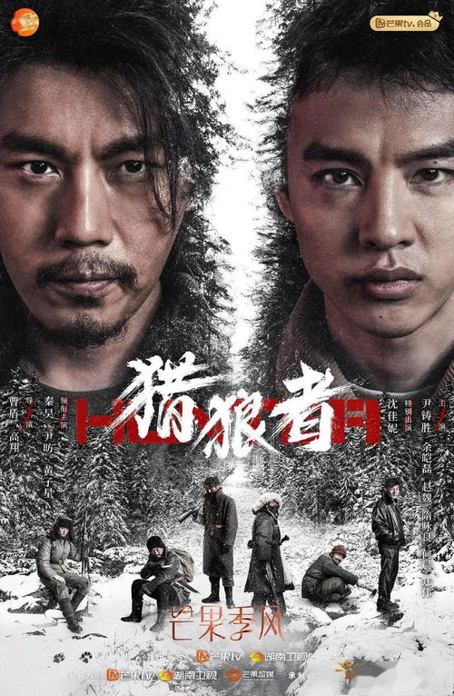 《决胜反击》短剧在线观看，末日之热浪来袭（77集）剧情深度解析短剧在线观看，末日之热浪来袭(77集)全集短剧在线观看