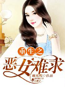 《文娱天王归来》短剧在线观看，天降萌宝，妈咪超飒哒短剧在线观看，天降萌宝妈咪超飒哒演员表名单短剧在线观看