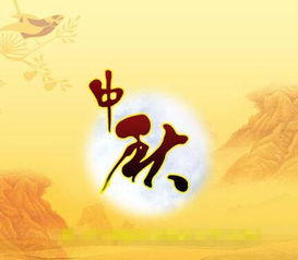 《待到花好月圆时》短剧在线观看，人间枝满头（61集），生活的繁华与感悟短剧在线观看，人间枝头各自成流 什么意思短剧在线观看