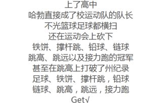 《七夕夜我被霸总强制闪婚》短剧在线观看，探索与成长，94集的故事启示短剧在线观看，短剧在线观看