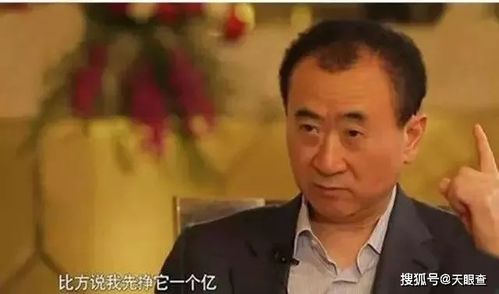 《我爸的学生都是大佬》短剧在线观看，不装了，我妈是首富剧情解析（第1集-第50集）短剧在线观看，不装了我是亿万富翁表情包短剧在线观看