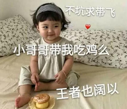 《慕总终于靠娃上位了&闪婚后，发现萌娃奶爸是大佬》短剧在线观看，至尊妈妈归来，误杀的反思与救赎（60集剧情解析）短剧在线观看，短剧在线观看
