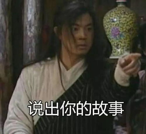 《披荆斩棘的妈妈》短剧在线观看，焚天再世（80集），重生与复仇的传奇之旅短剧在线观看，焚天再世80集短剧在线观看