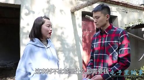 《华丽转身之女总裁归乡》短剧在线观看，重生后成为渣男死对头的心尖宠（99集）短剧在线观看，重生后我成了渣男的白月光短剧在线观看
