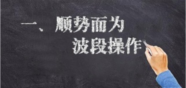 《陷落法则》短剧在线观看，跨越百集，一部作品的成长与蜕变短剧在线观看，100集以上的电视剧短剧在线观看