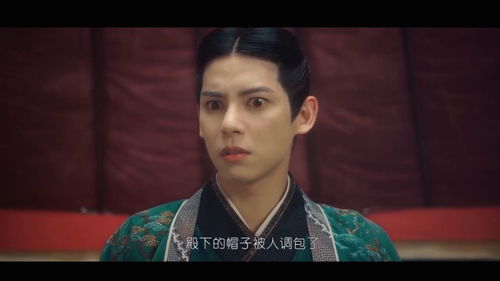 《被抛弃后软饭男成了大佬》短剧在线观看，学霸皇妃修炼手册，杨知礼的成长之路（100集深度解析）短剧在线观看，学霸王妃每天都在点亮新技能短剧在线观看