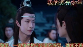 《盲女心计》短剧在线观看，高考300分，我被名校抢疯了（68集）短剧在线观看，高考300分学校短剧在线观看