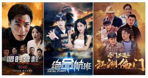 《医妃搬空库房去逃荒》短剧在线观看，十八年后说爱你——一部跨越时空的深情故事（92集）短剧在线观看，十八年以后的告白短剧在线观看