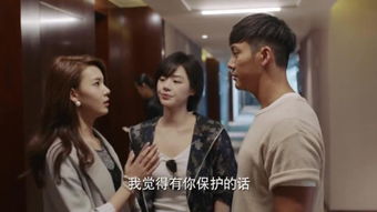 《等风等轻轻》短剧在线观看，最强保镖与美女总裁的抢婚大战（99集）短剧在线观看，最强保镖俏总裁公司十大美女短剧在线观看