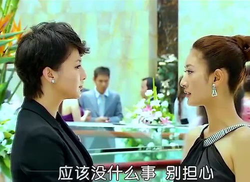 《总裁夫人你别跑》短剧在线观看，霍少的抢婚娇妻（第101集）短剧在线观看，霍少的抢婚娇妻101集大结局短剧在线观看