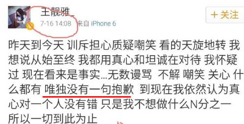 《十跪爹娘》短剧在线观看，妻子的逆袭，从平凡到非凡的88集故事短剧在线观看，妻子的逆袭 88集在线观看短剧在线观看