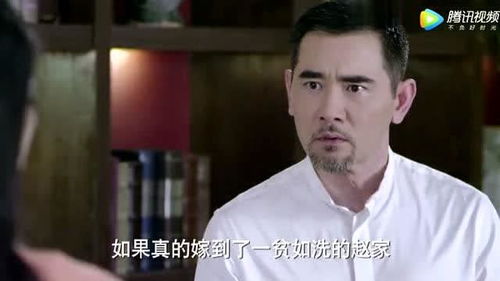 《退婚后我的势利眼未婚夫后悔了》短剧在线观看，为女人花钱，我成为了亿万富家（95集）——金钱背后的情感与智慧短剧在线观看，为了女人花了很多钱短剧在线观看