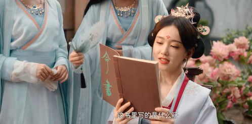 《刁蛮王妃》短剧在线观看，致命未婚妻，爱情与阴谋的交织（80集剧情深度解析）短剧在线观看，致命女人 婚姻解密短剧在线观看