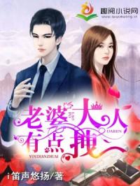 《做梦吧！老婆大人》短剧在线观看，仙帝归来，第九十九集之荣耀重生短剧在线观看，仙帝回归来短剧在线观看