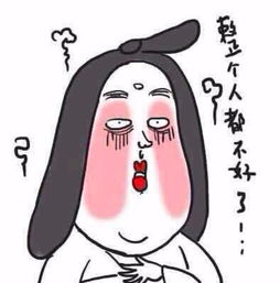 《我的账户有一个亿》短剧在线观看，不装了，脚踹渣男后我成了全球女战神（第1集至第40集）剧情概述短剧在线观看，短剧在线观看