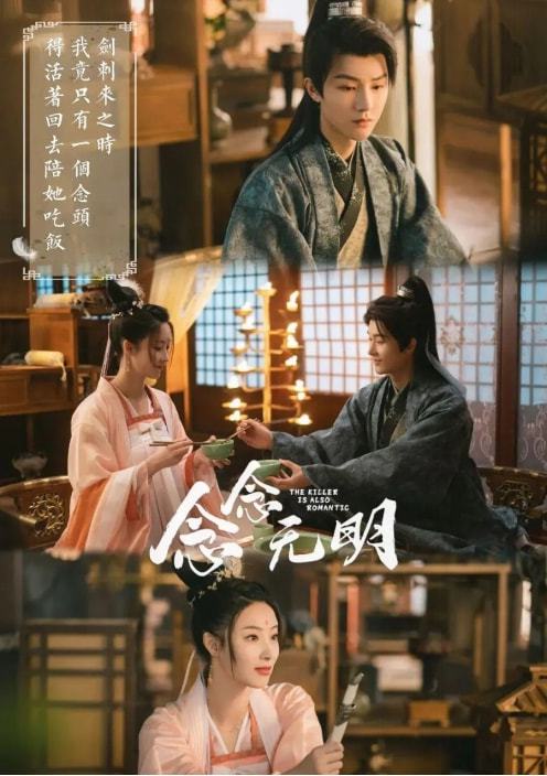 《此时有子不如无》短剧在线观看，回到古代当老板（电视剧剧本）短剧在线观看，回到古代当老板100集大结局短剧在线观看